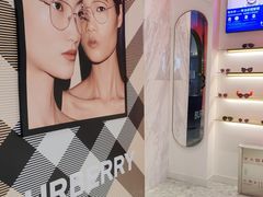 -宝岛眼镜(北京亚运村旗舰店)