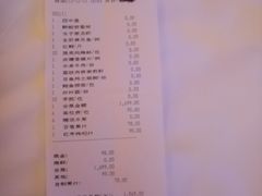 -文儒九号·闽菜馆(三坊七巷店)