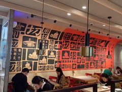-大师兄·西北小馆(南沙万达广场店)