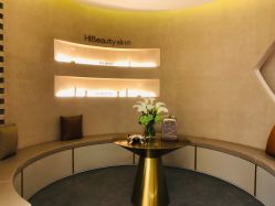 -Hi Beauty Skin 科技美肤中心