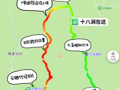 -秀沿路(地铁站)