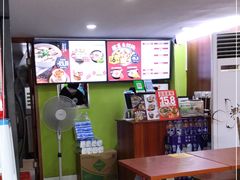 -吉祥馄饨(上海南方店)