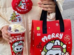 -奈雪的茶(星河城店)