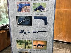 -枪馆1号实弹射击俱乐部