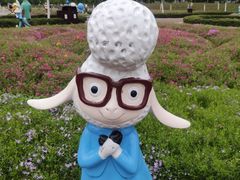 -云幽谷旅游区