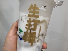 -茶百道(翠柏店)