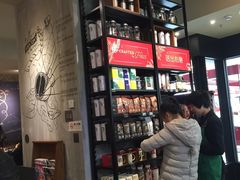 -星巴克(重庆新世纪凯瑞商都店)