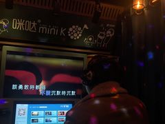 -大玩家超乐场(金华万达店)