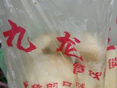 -袁大头包子(光华路店)
