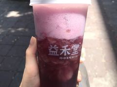-益禾堂·黑糖珍珠奶茶(上社横街店)