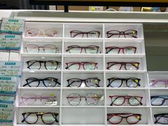 -宝岛眼镜(苏州浒关店)