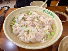 -李记清真馆(打钉巷店)