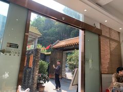 -周大娘牛乳(旧寨古村总店)