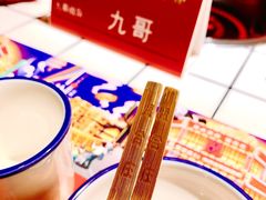 -贤合庄卤味火锅(安吉万达店)