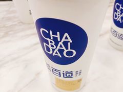 -茶百道(万达店)