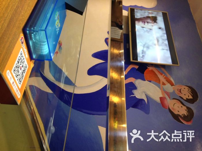 年糕小王子(金安店)