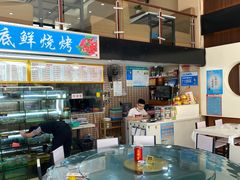 大堂-覃记海鲜美食餐厅