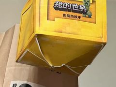 -麦当劳(龙华印象汇店)