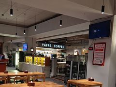 -YAFEE雅菲·粤菜·湘菜·融合菜(魏公村店)