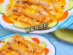 -范饭椰林川湘味海鲜·椰子鸡(三亚湾椰梦长廊店)