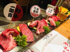 -赤坂亭M9和牛烧肉(世博源店)