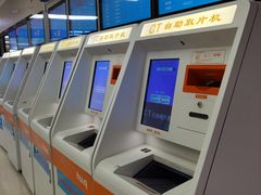 -陕西省人民医院(主院区)