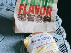 -汉堡王(上海凌云壹街坊店)