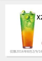 -肯德基(中纬店)