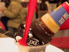 -DQ·蛋糕·冰淇淋(南开大悦城2F店)