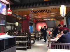 大堂-火宫殿(五一大道分店)
