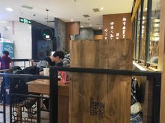 大堂-呷哺呷哺(万达新世界店)