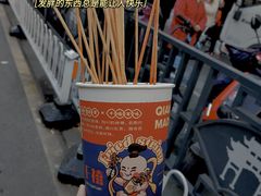 -千禧炸串(明瓦廊店)
