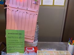 -海底捞大排档火锅(打浦路店)