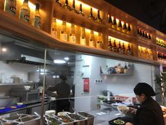 -姚面记·海派家常菜(恒基名人购物中心店)