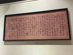 -柴务处·柴犬主题狗咖