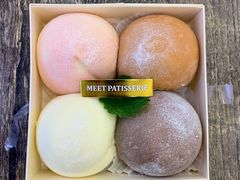 -Meet patisserie