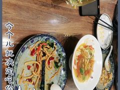 -清真·玛丽亚新疆菜主题餐厅(浙江中路店)
