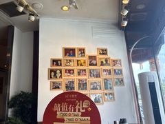 -金鼎轩(方庄天坛店)