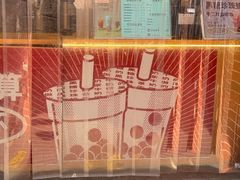 -永民手作(同曦店)