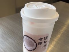-iTAFE蓝火柴(新光汇店)