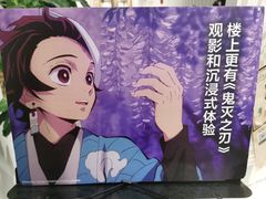 -Sony Store 索尼(上海淮海中路店)