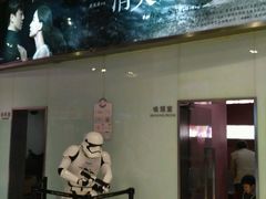 -奥斯卡升龙国际影城(RealD Cinema)