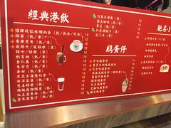-美芝莲(东方宝泰店)
