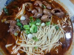 -丁丁猫重庆小面(徐州路店)
