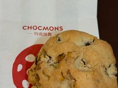 -CHOCMONS巧克怪兽(屏风街店)