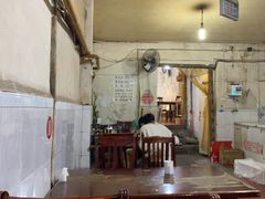 大堂-野狗羊肉汤