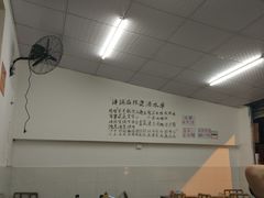 -咏勝锑锅麻辣烫(净居寺路总店)