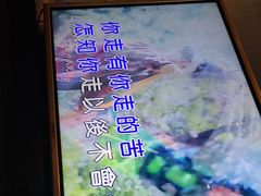 -369自助烤肉鱼火锅(平阳路店)