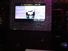 -OS CLUB(长风大悦城店)
