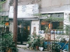 -兮禾酒馆(护国路店)